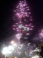 20120101_000519.jpg