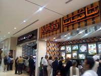 20120101_140550.jpg