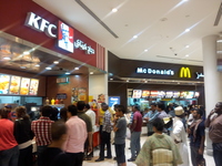 20120101_140630.jpg
