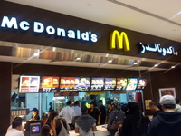 20120101_140647.jpg