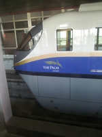 20120108_112719.jpg