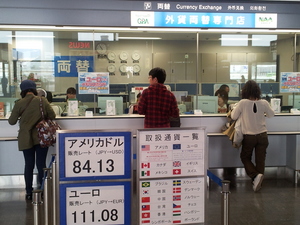 20120426_105417.jpg