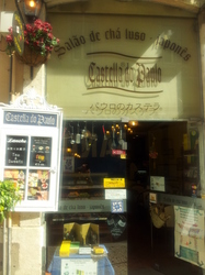 20120427_104449.jpg