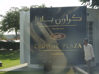 DSC01042.JPG