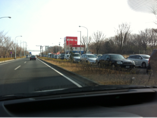image-20120224094659.png